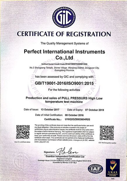 CINA Perfect International Instruments Co., Ltd Sertifikasi